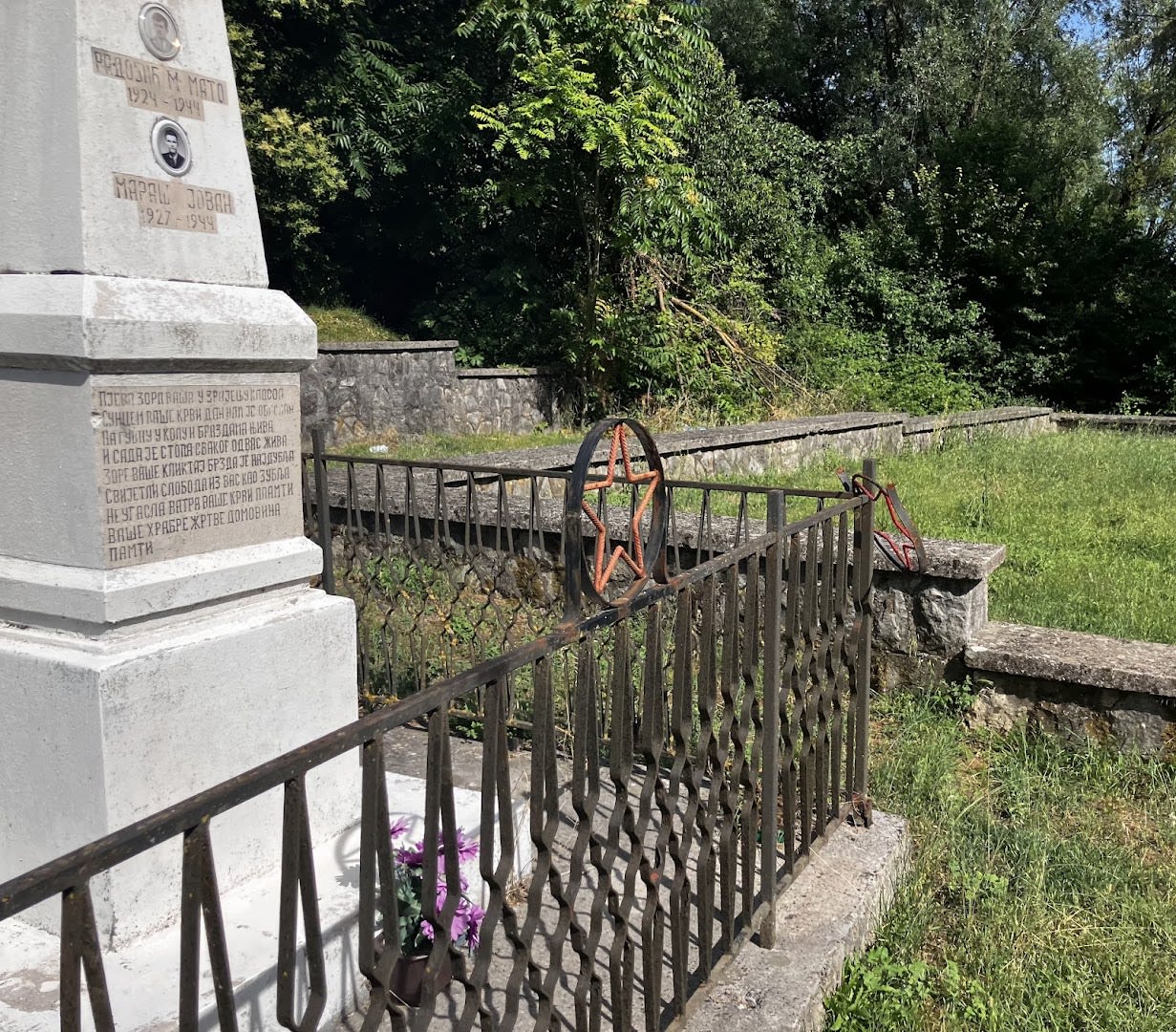Monument for Fallen Fighters photo 8