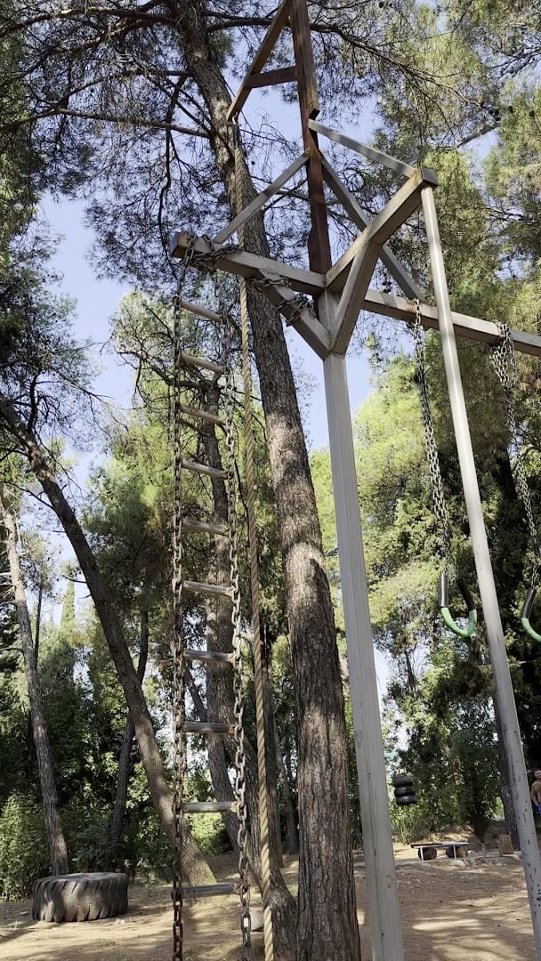 Park Ljubović photo 1