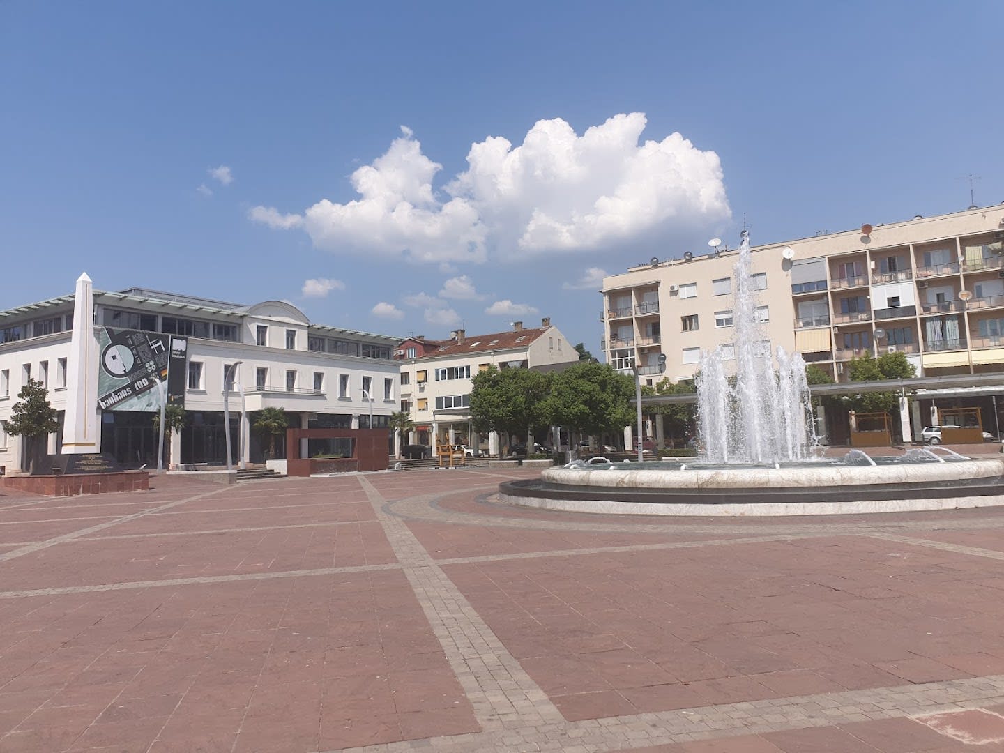Independence Square photo 6