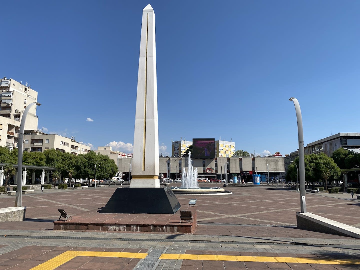 Independence Square photo 9