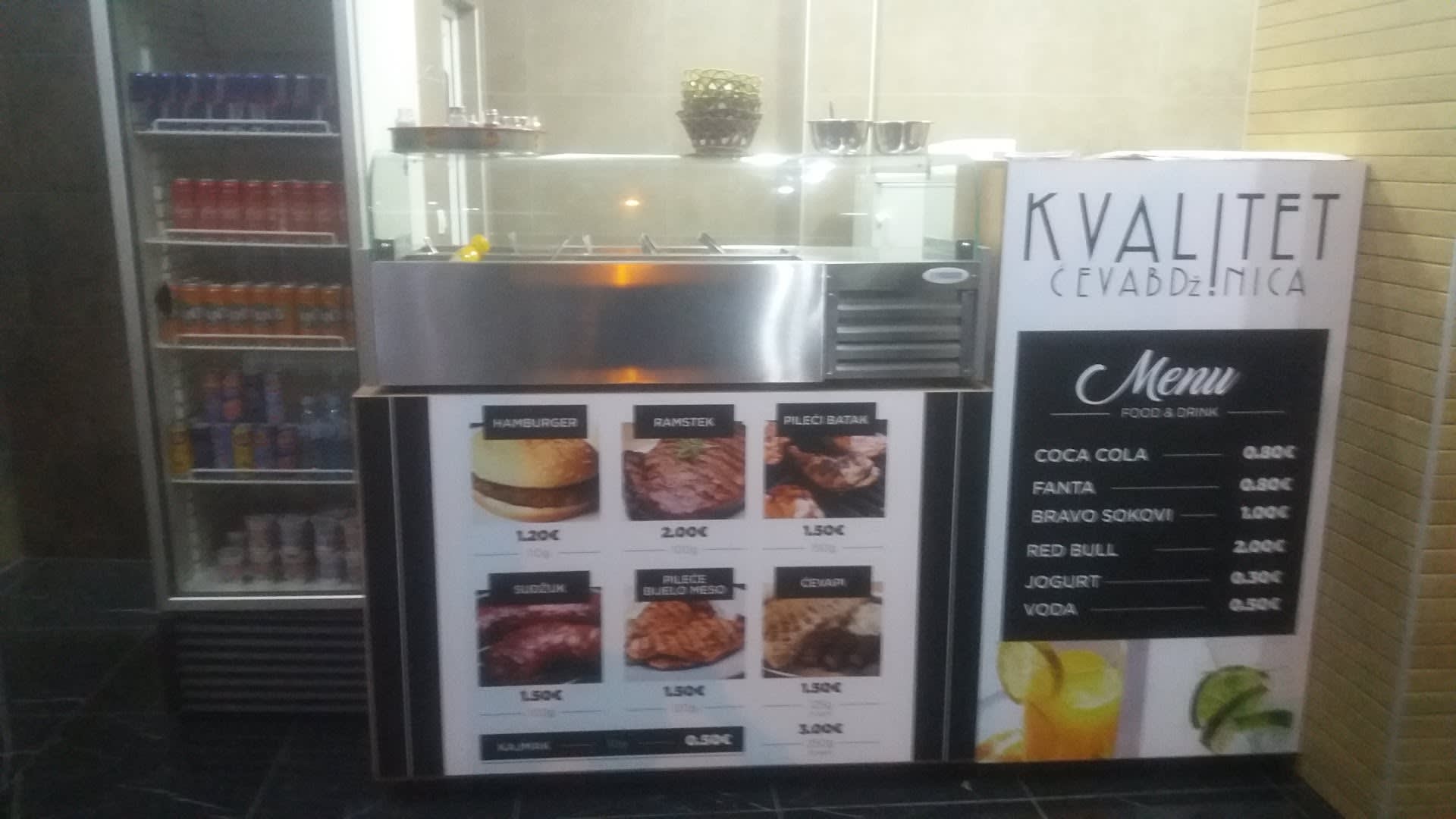Ćevabdžinica Kvalitet photo 6
