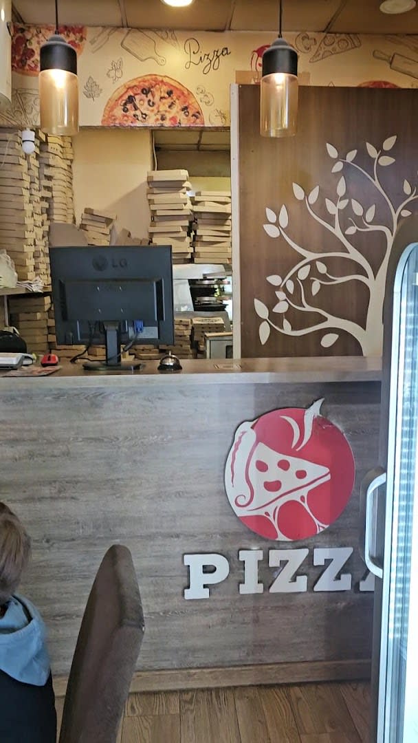 Pizza Cut photo 1
