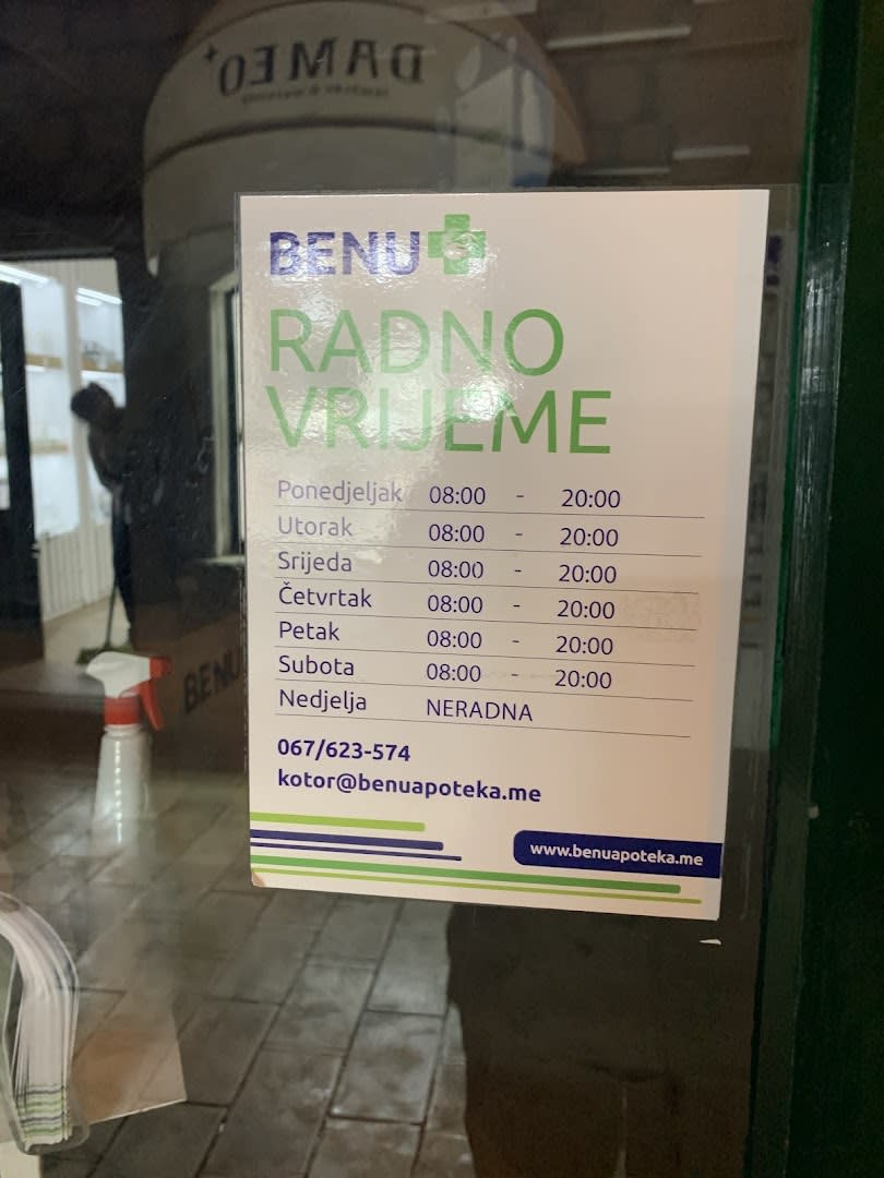 Benu Pharmacy photo 4