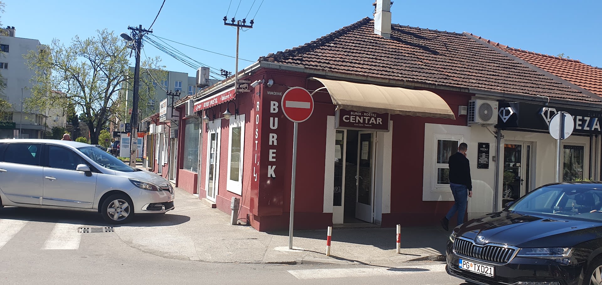 Burek & Roštilj Centar Vukčević photo 3