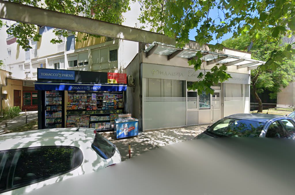 Apartment Centar photo 1