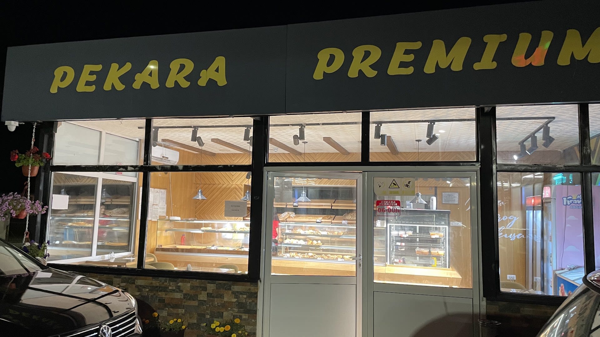 Pekara Premium photo 2