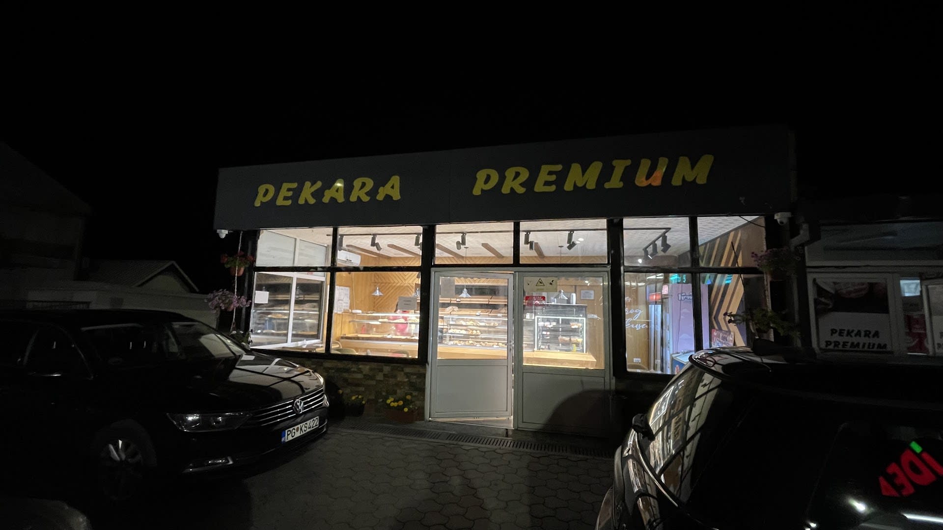 Pekara Premium photo 4