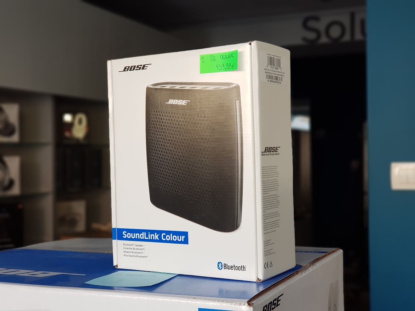 Smart Store photo 3