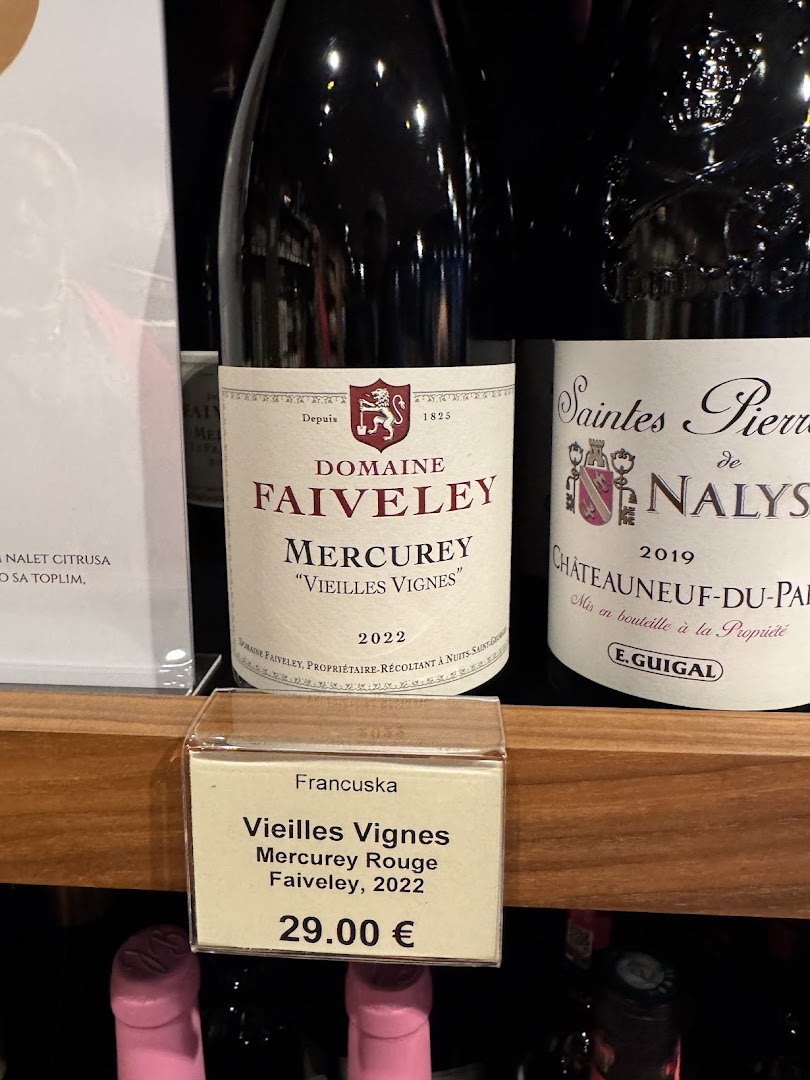 Wine Empire photo 4