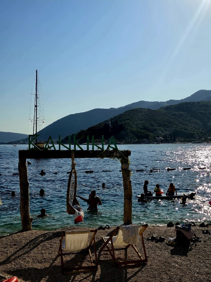 Bankina Beach Bar photo 2