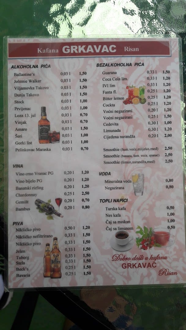 Kafana Grkavac photo 2