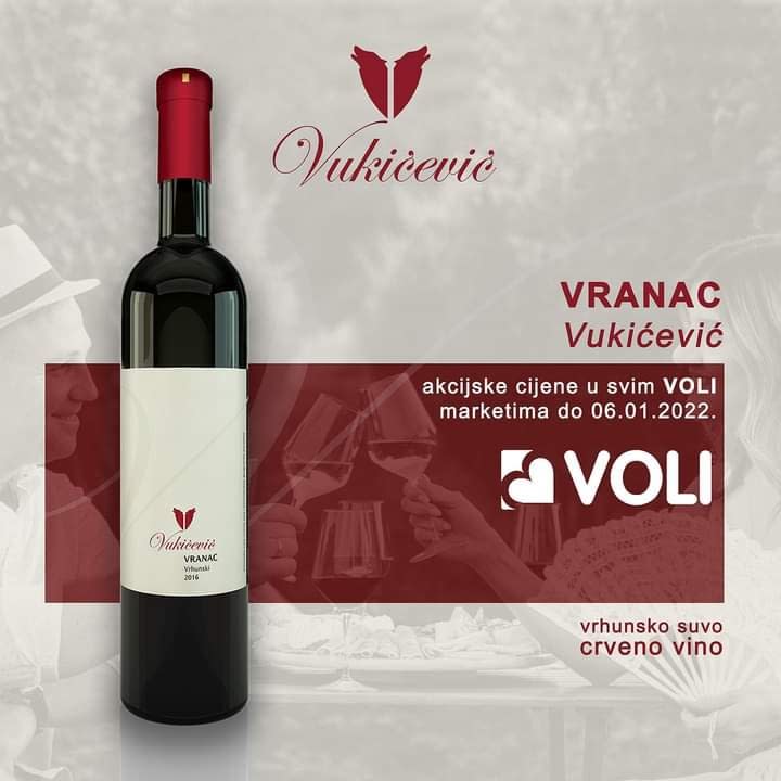 Vinarija Vukićević photo 2