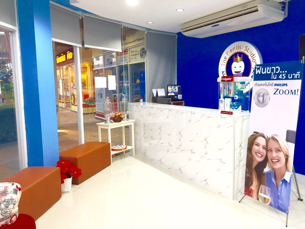 The Dentist Studio photo 2