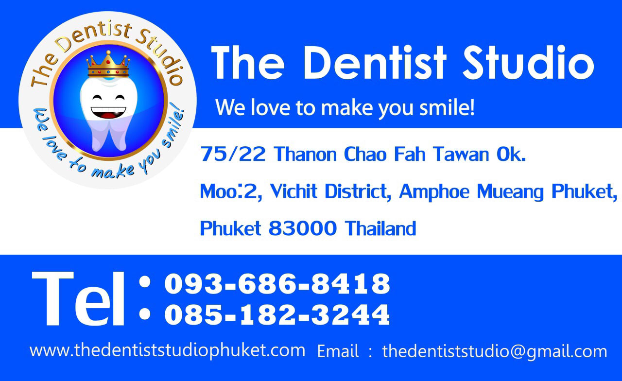 The Dentist Studio photo 3