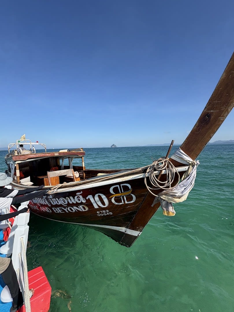 Boat and Beyond photo 3