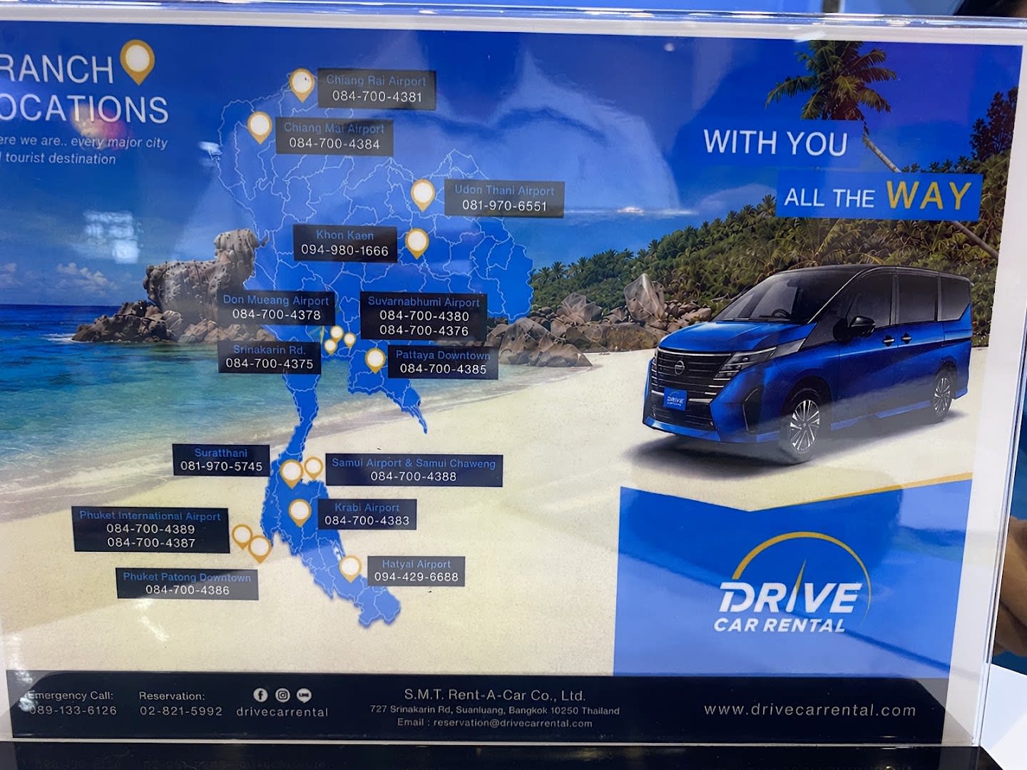 Drive Car Rental Phuket Airport photo 4