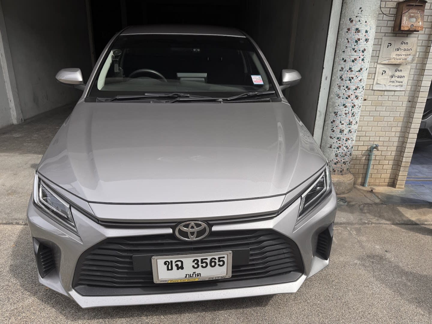 Pure Car Rent photo 3
