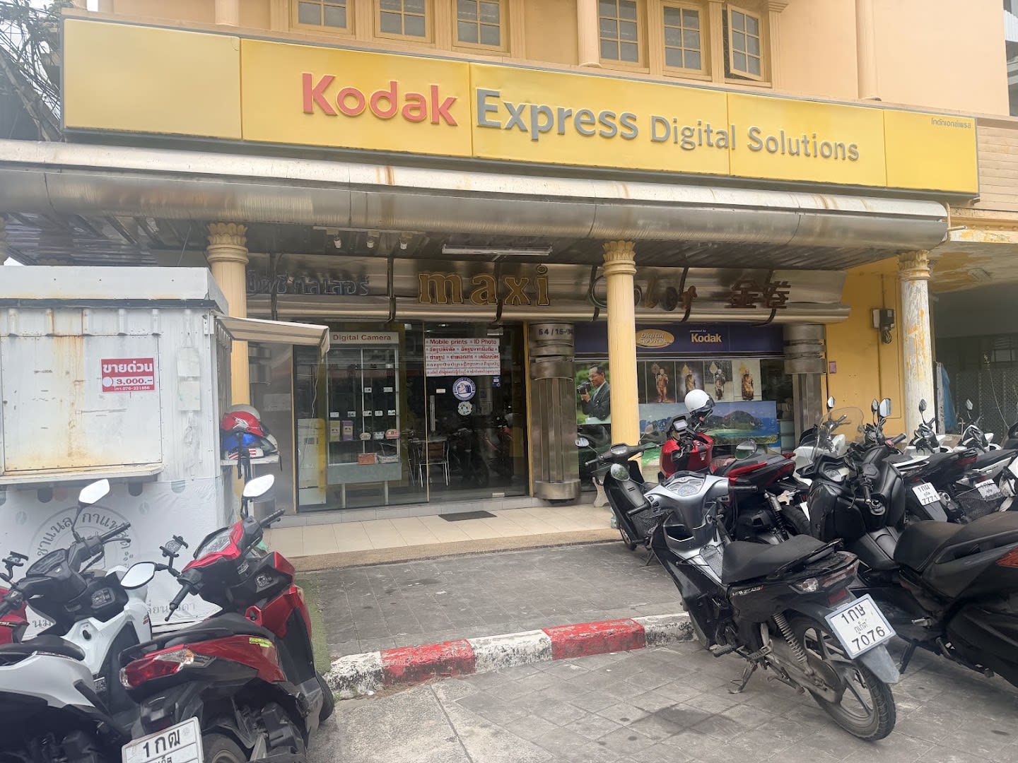 Som Motorbike Rental Phuket photo 3