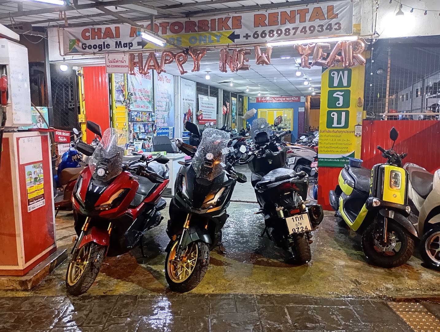 Chai Motorbike Rental & Sea Expert Travel photo 3