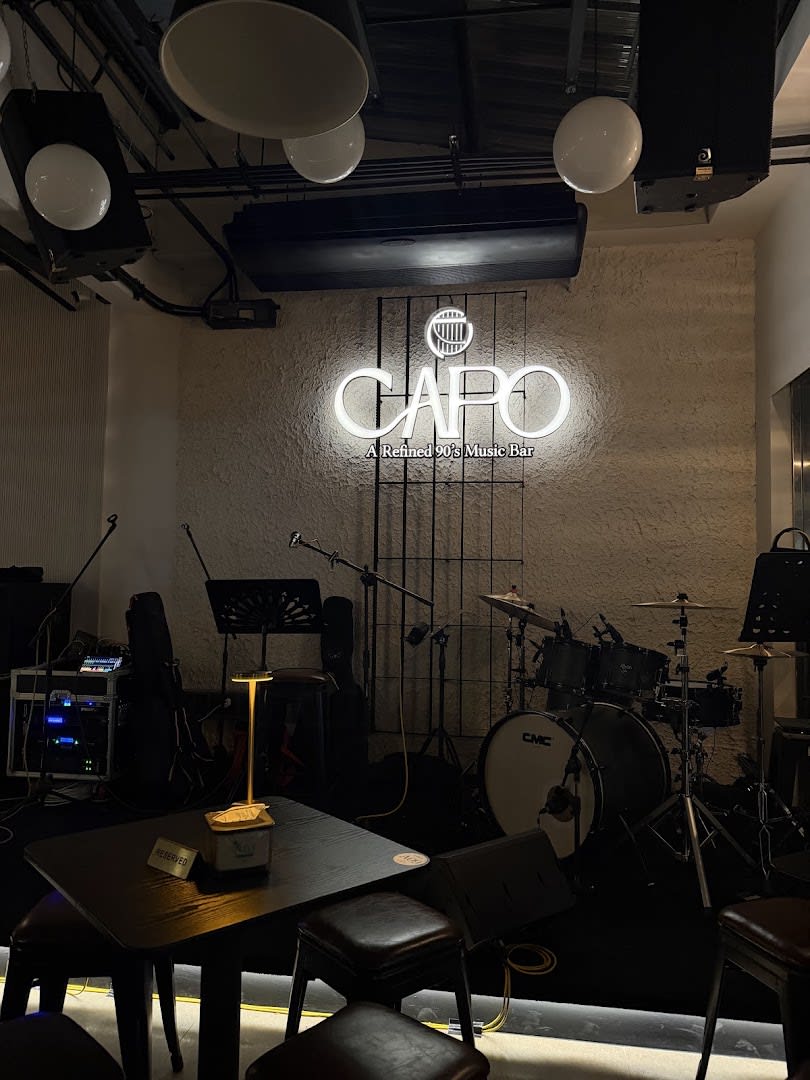 Capo Bar Phuket photo 3