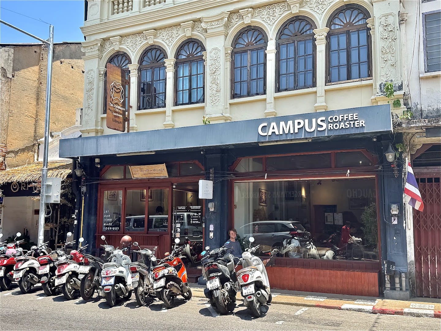 Campus Coffee Roasters photo 4