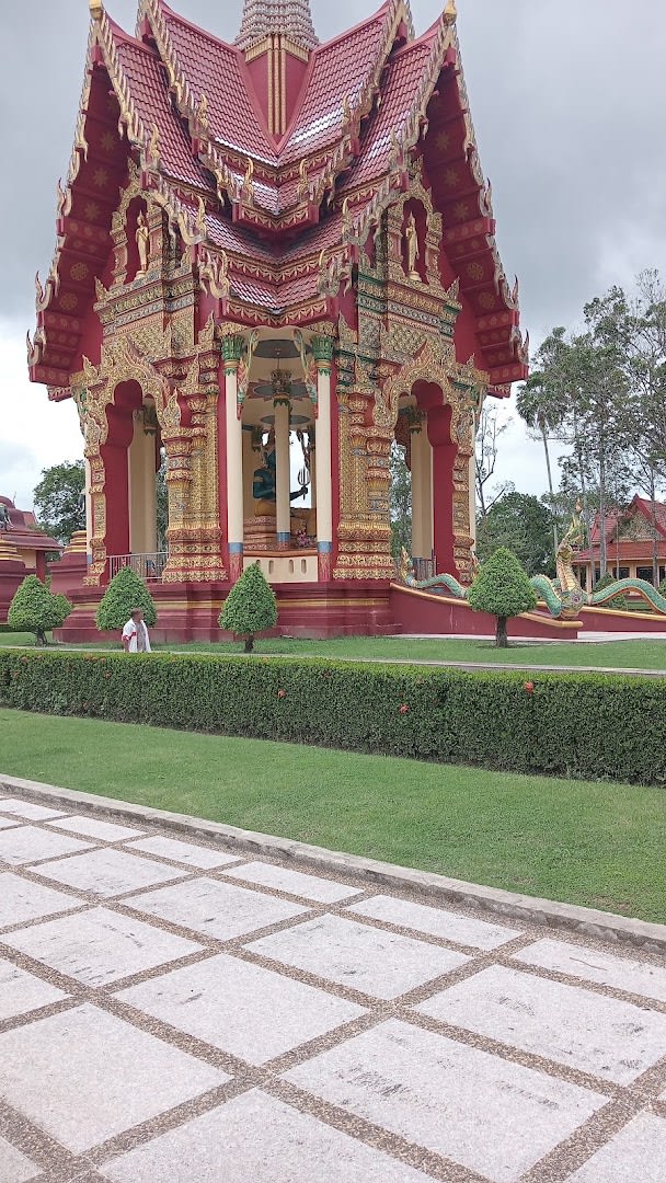 Phuket Laundry Co Ltd photo 2