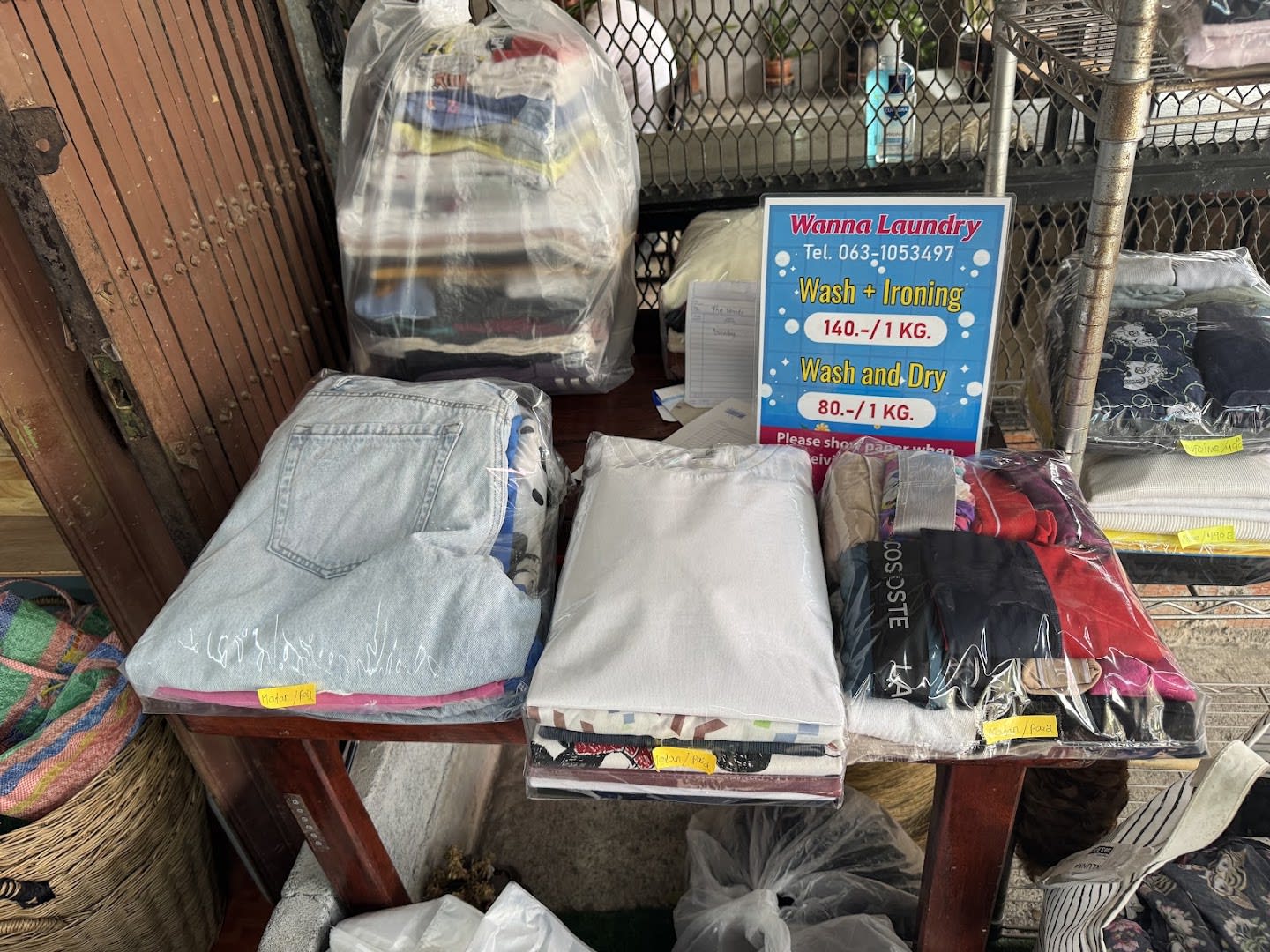 Wanna Laundry Kamala Phuket photo 3