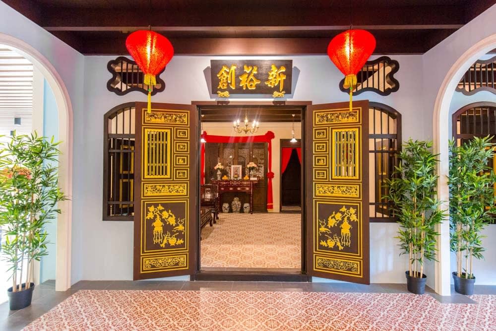 Peranakan Museum photo 2