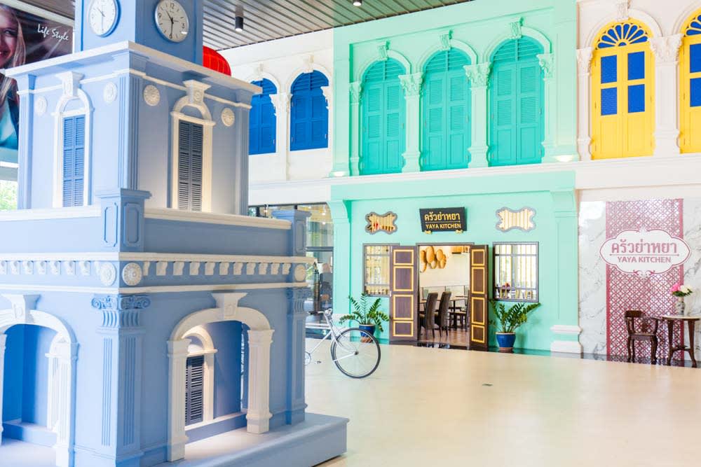 Peranakan Museum photo 3