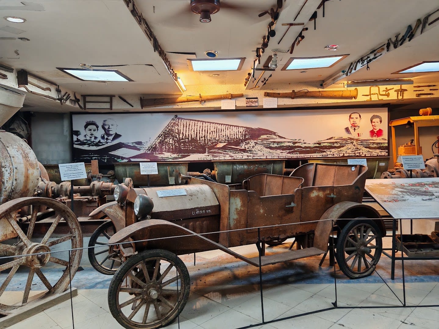 Thavorn Phuket Museum photo 3