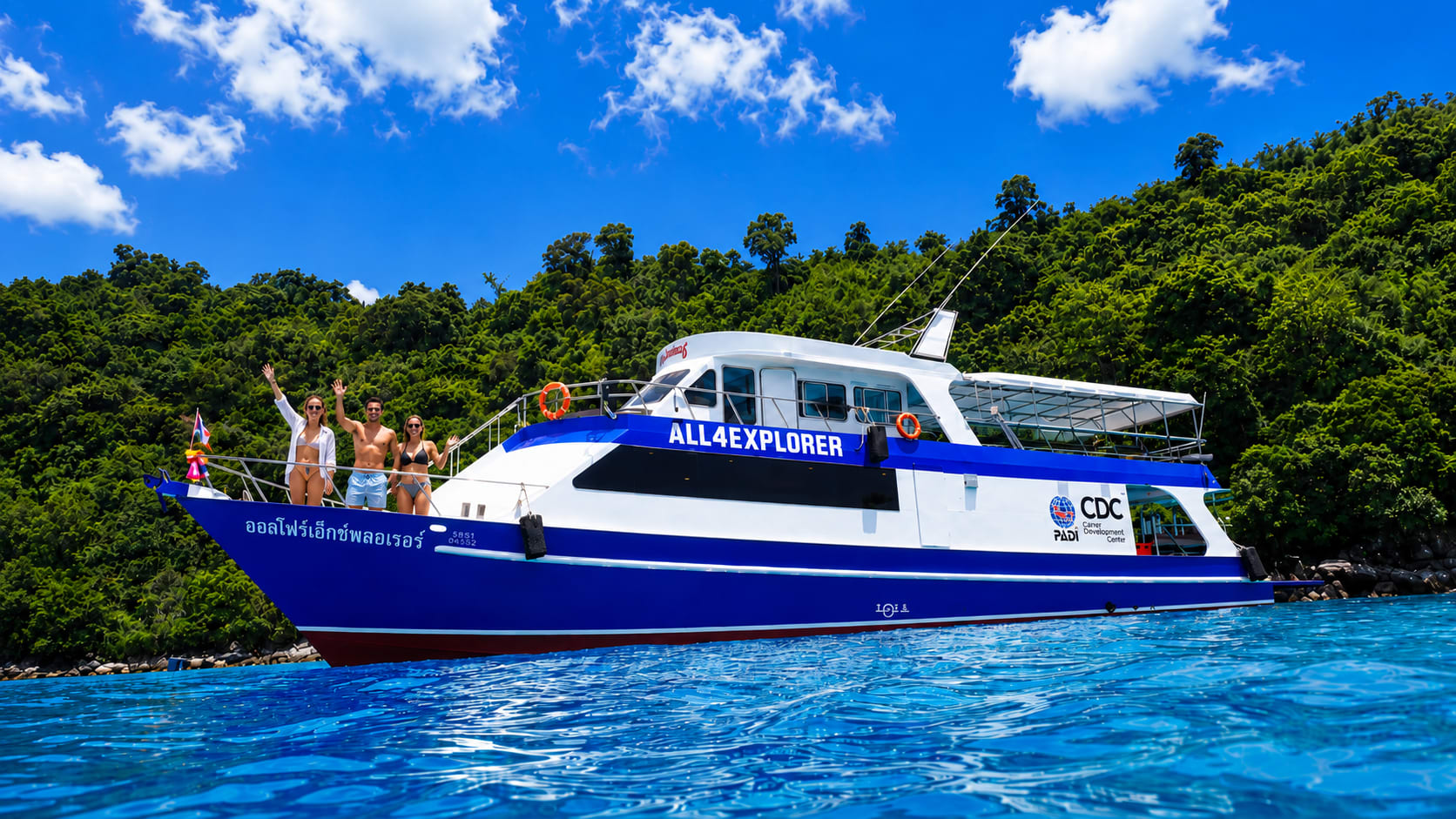 All4Diving Phuket photo 3