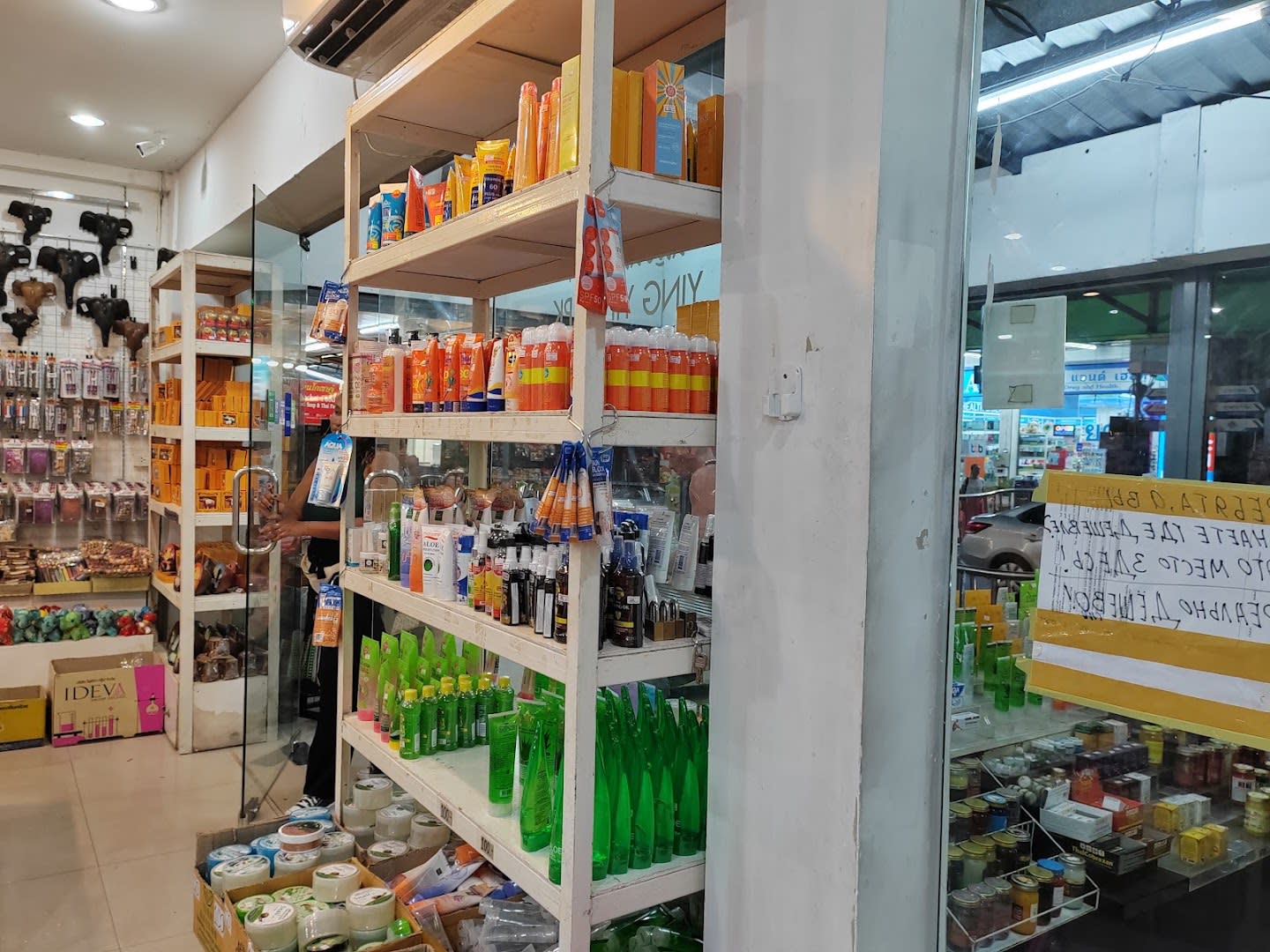 Asian Art Souvenir Shop photo 4
