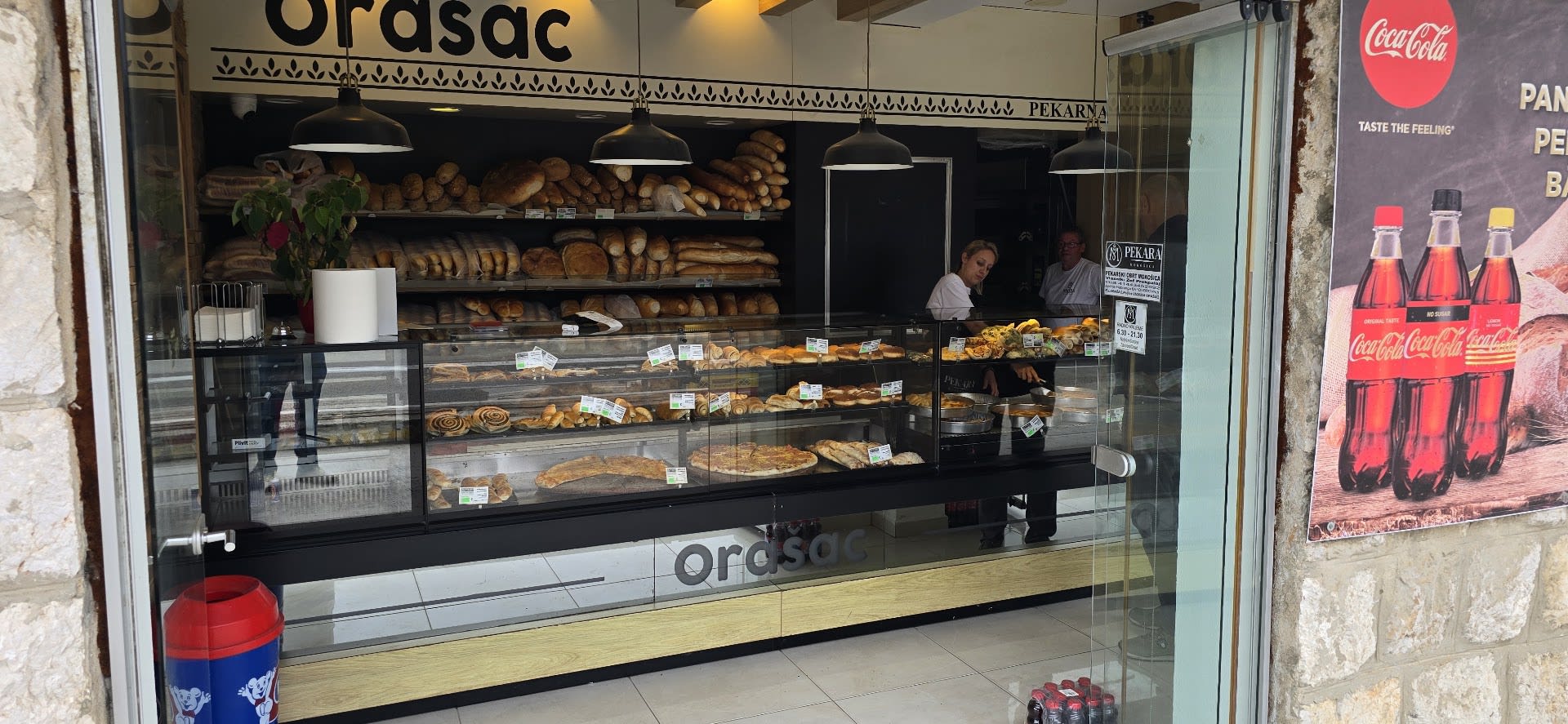 Bakery Orašac photo 3