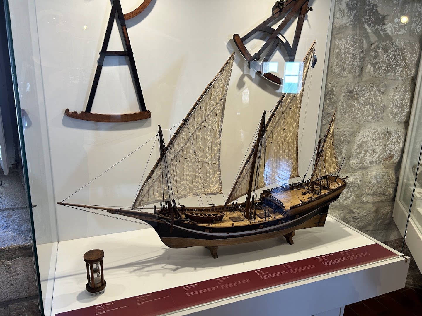 Maritime Museum photo 4