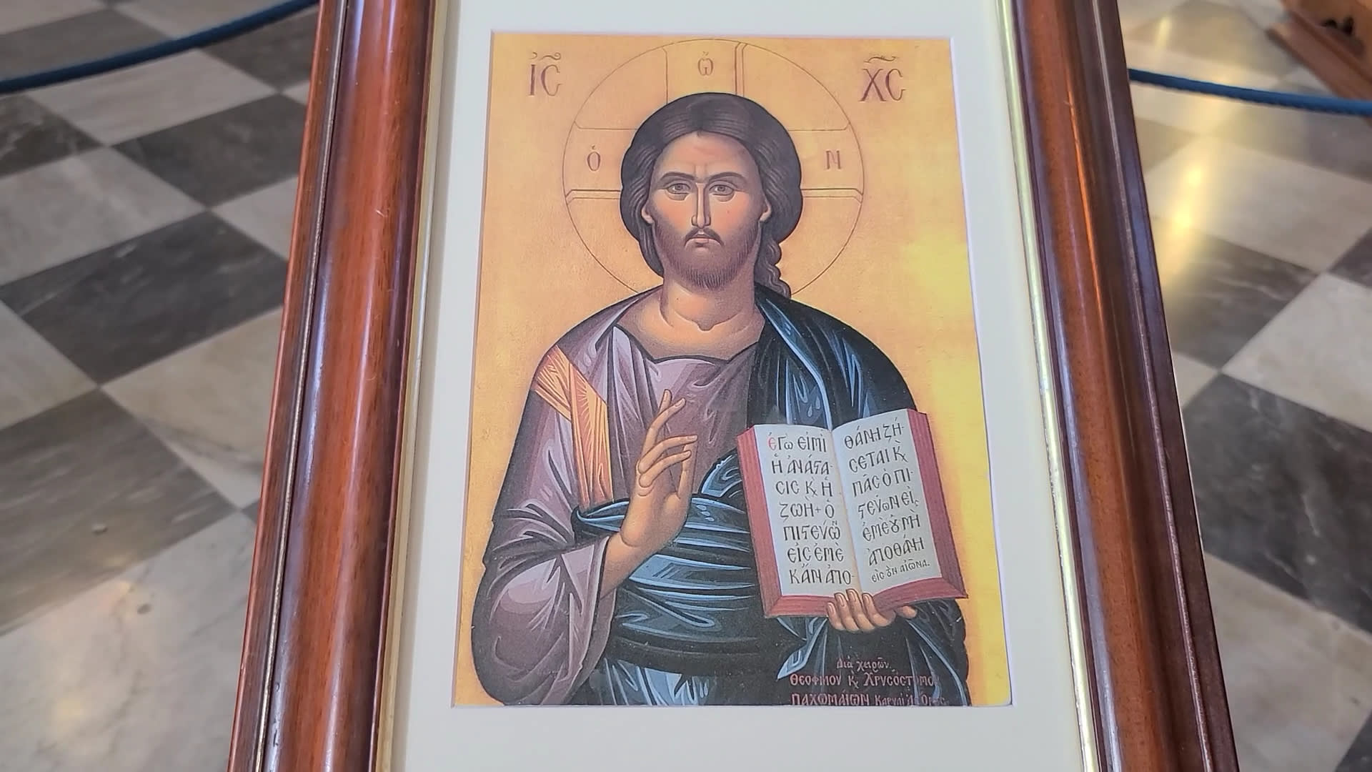 Serbian Orthodox Church of the Annunciation photo 1