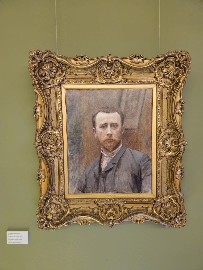 Bukovac House Museum photo 4