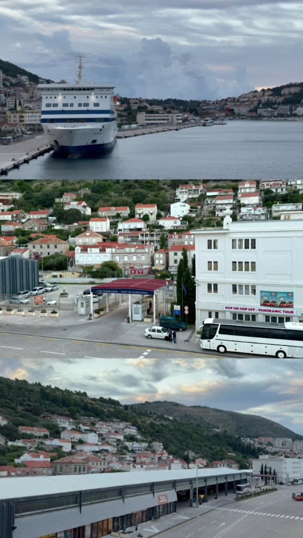 Dubrovnik Cruise Port photo 1