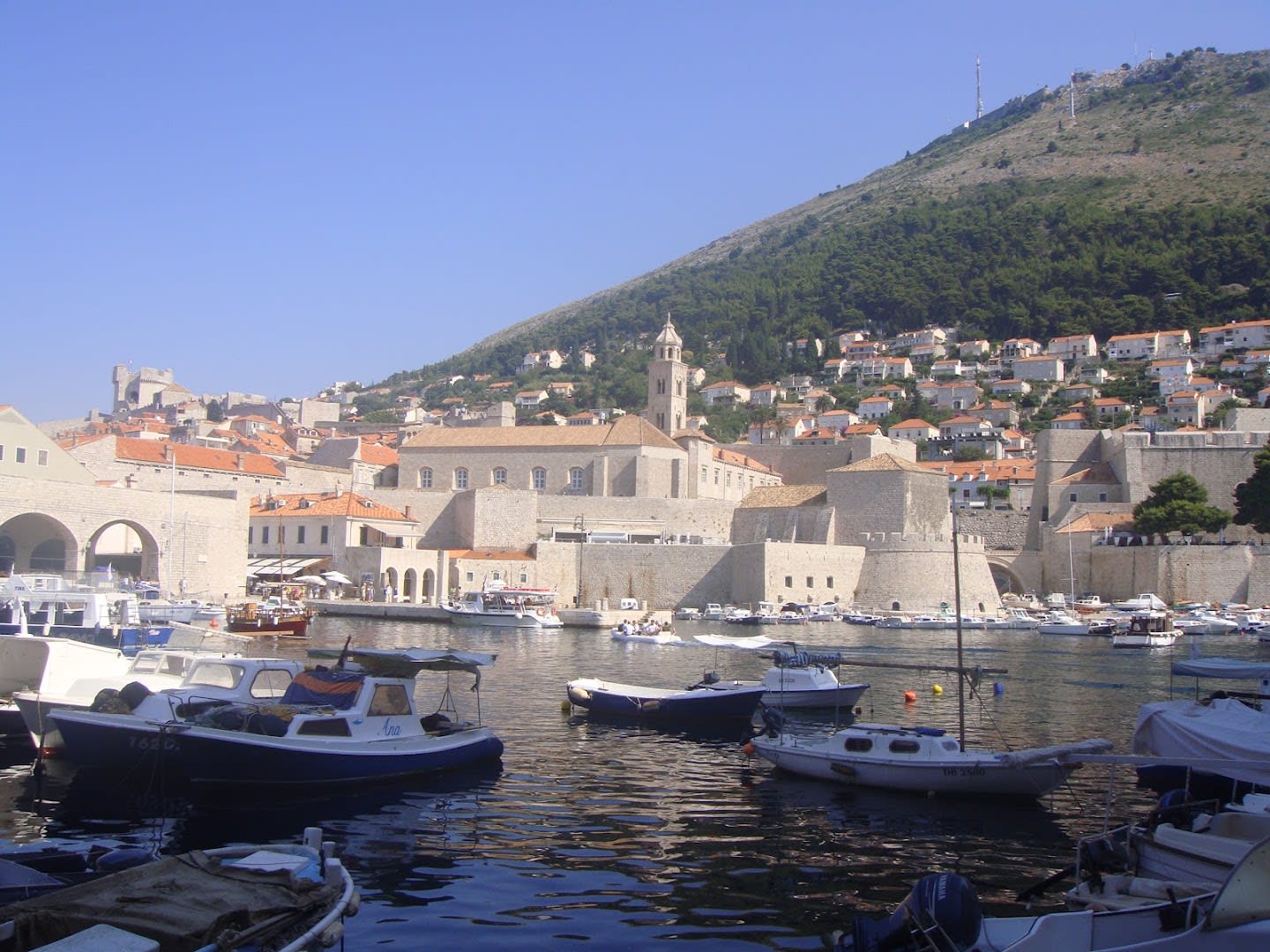 City of Dubrovnik Tourist Board photo 3