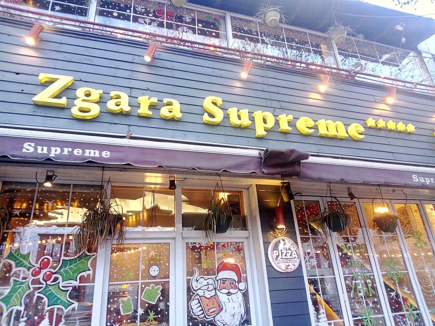 Zgara Supreme photo 3