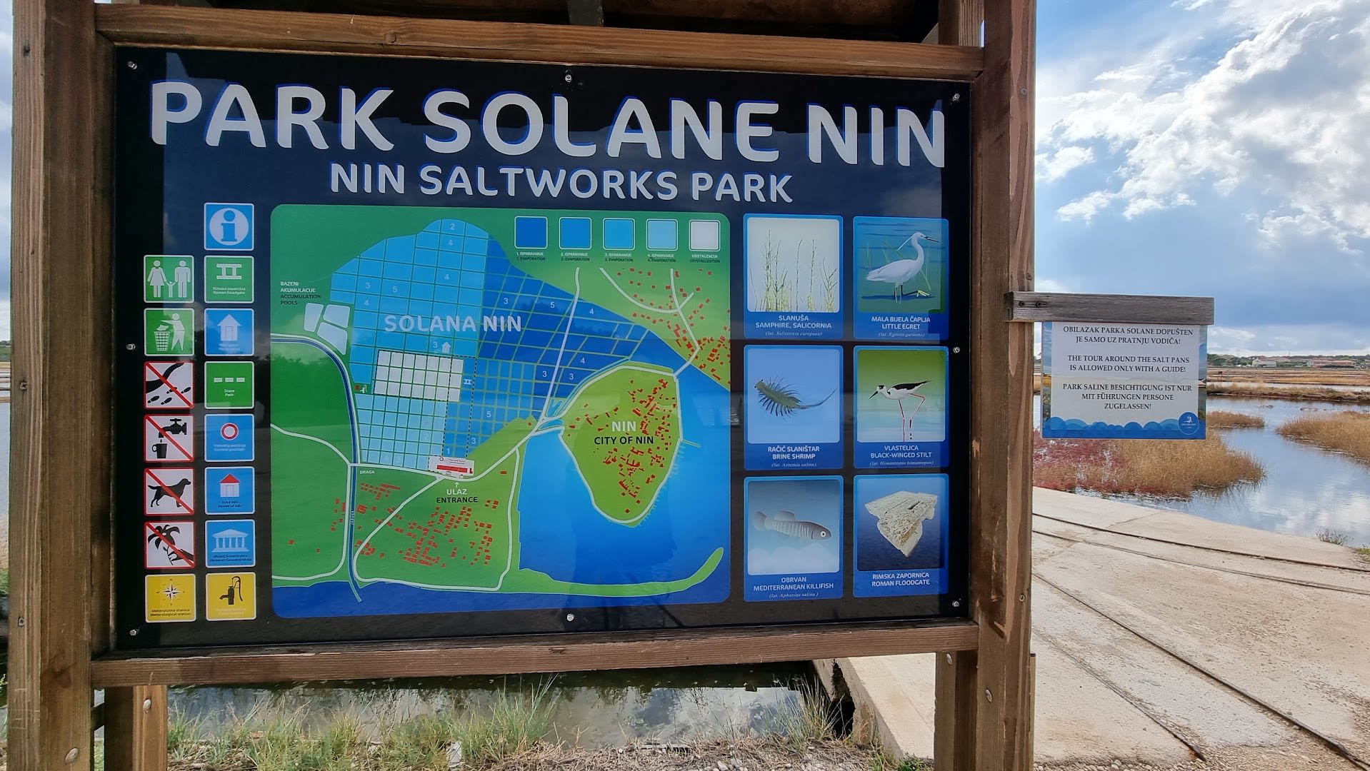 Solana Nin Salt Museum photo 3