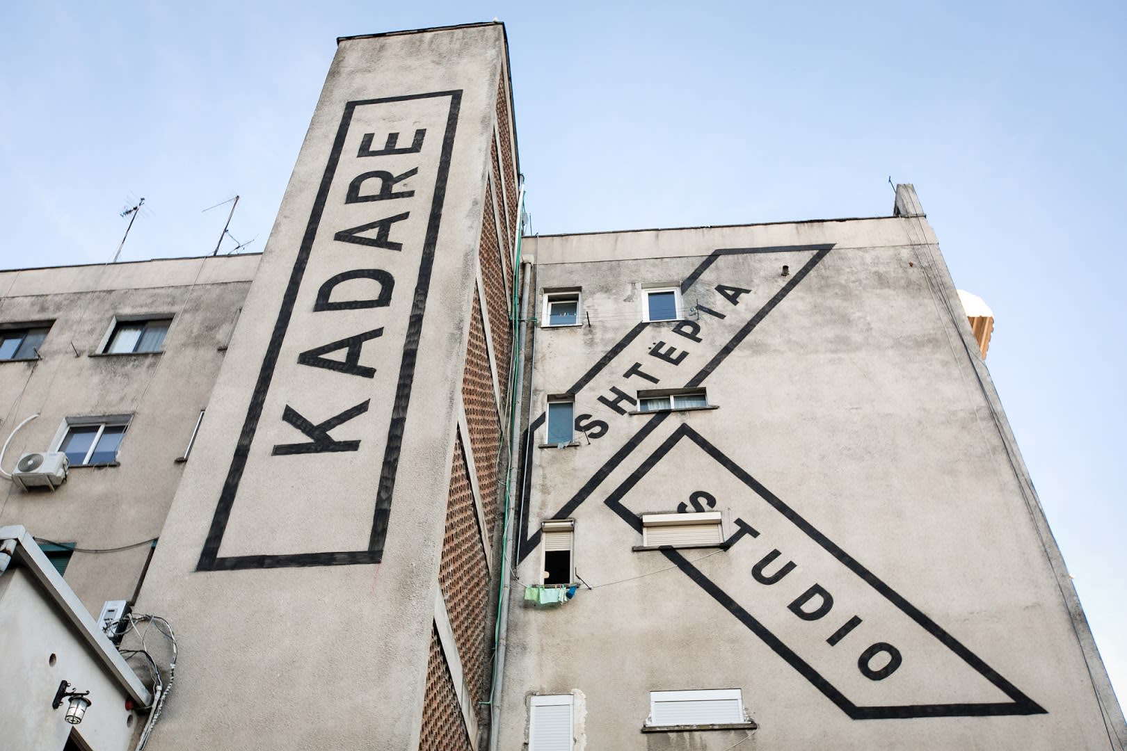 Studio Kadare & Agolli House photo 2