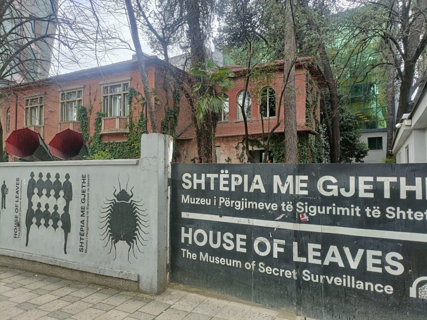 House of Leaves Museum photo 4
