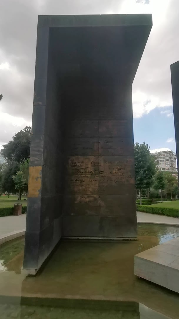 Independence Memorial photo 1