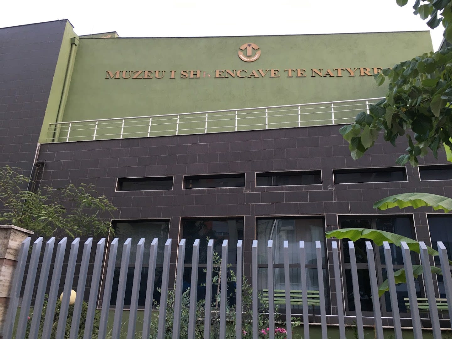 Museum of Natural Sciences Sabiha Kasimati photo 3