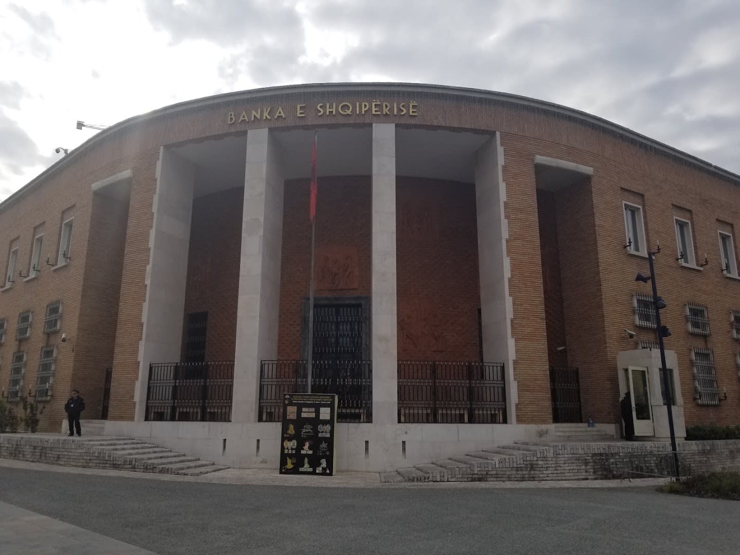 Bank of Albania Museum photo 4