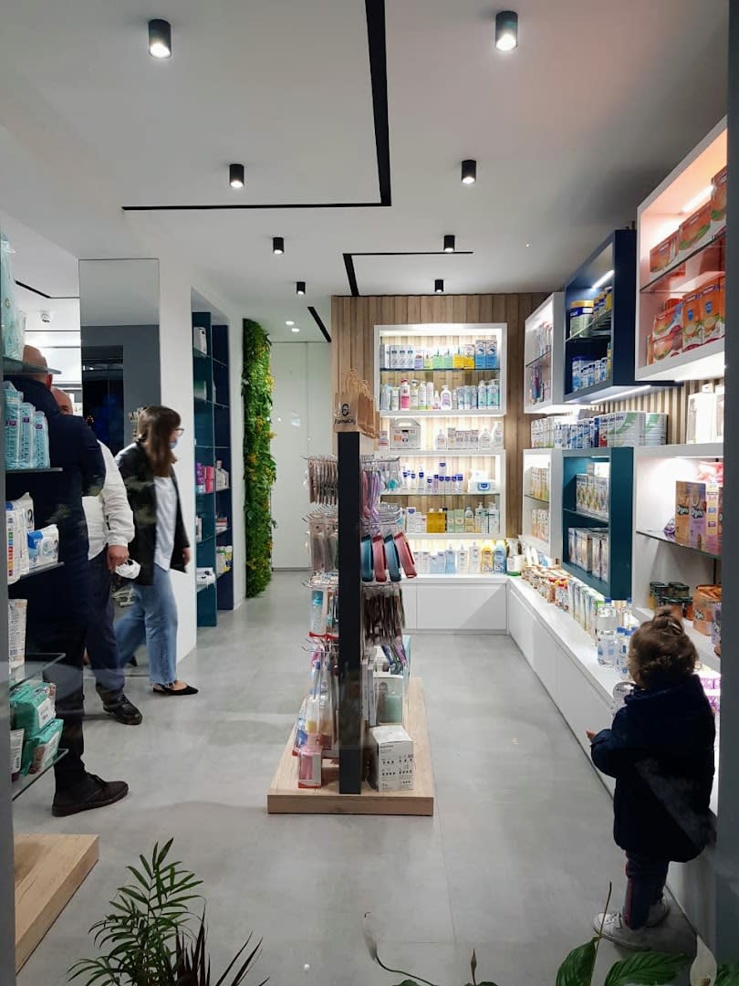 FarmaCity photo 3