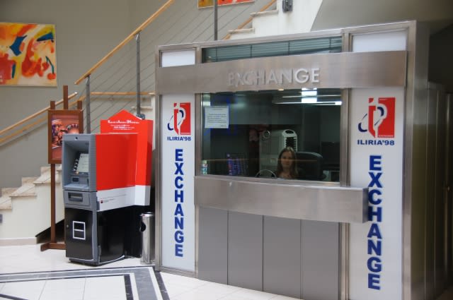 Iliria'98 Currency Exchange photo 3