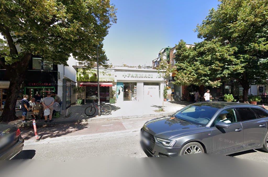 Farmaci Neo photo 4
