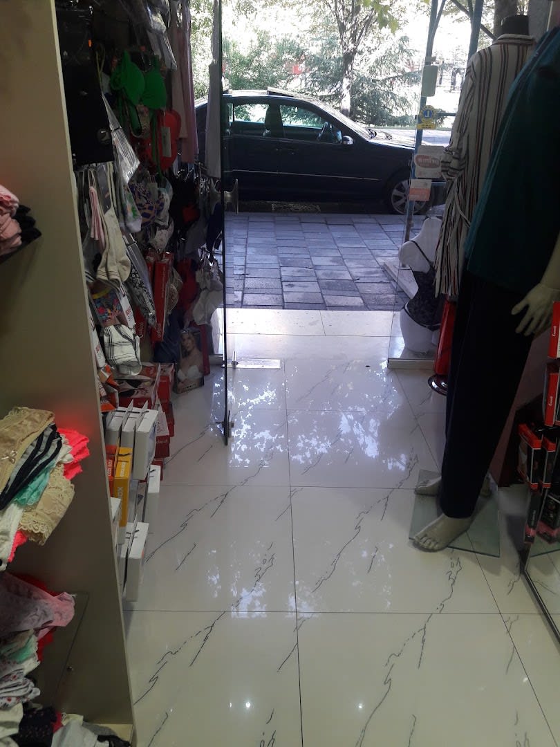 Farmacia Greke photo 2