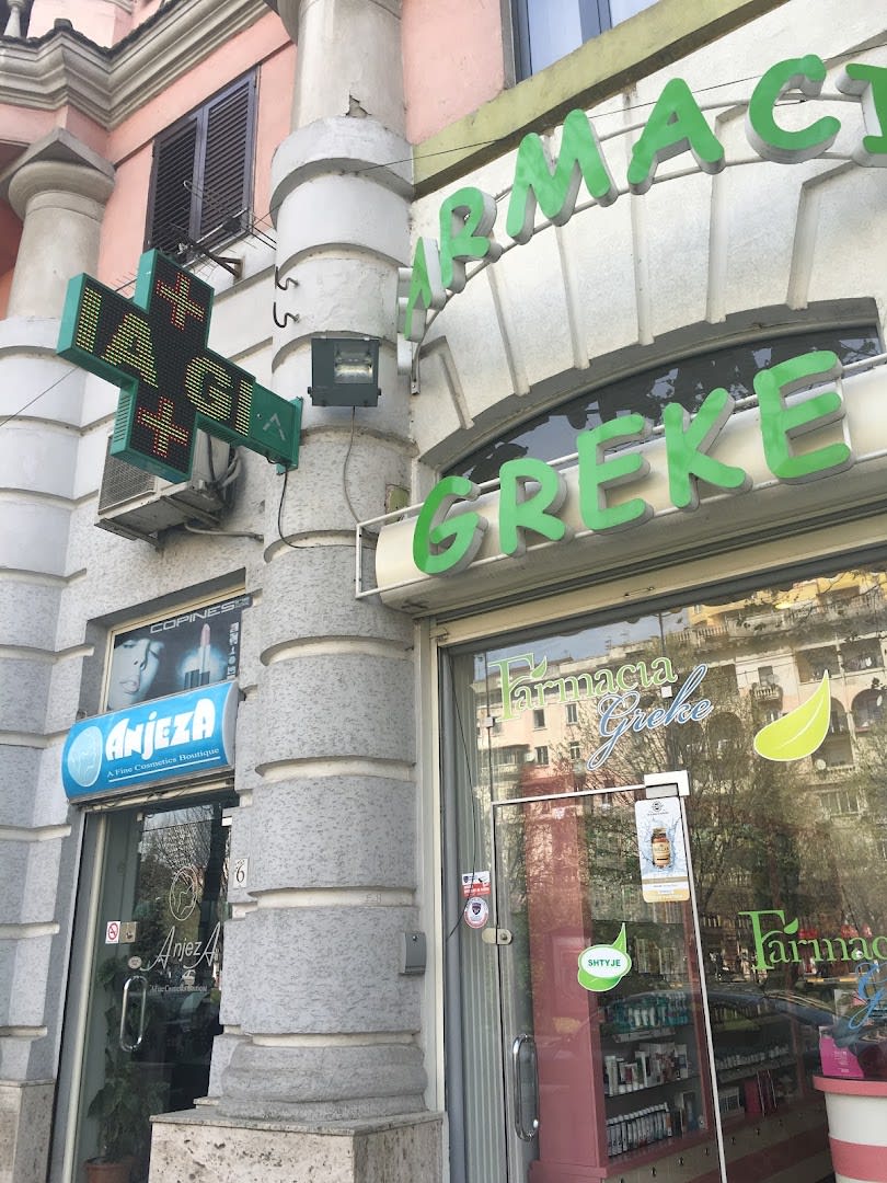 Farmacia Greke photo 4